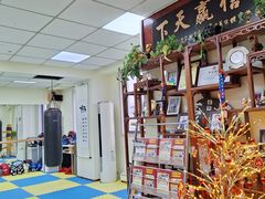 -上海江南武术馆(徐家汇馆)