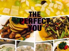 -菜香源·醉湖美宴(杨家坪店)