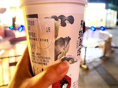 -茶颜悦色(银盆岭万达广场店)