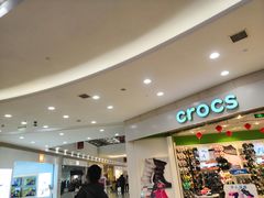 -银兴国际影城(永旺梦乐城吴中店)