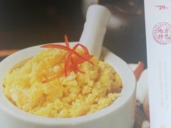 -三义和酒楼(广渠门店)