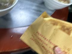 -郝刚刚羊杂割(柳巷店)