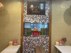 -太清凉茶糖水(前海店)