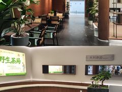 -玲珑塔公园