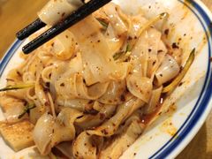 特色凉皮-顿顿吉祥·长安味道(启迪香山店)