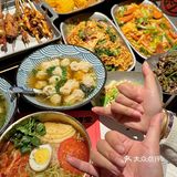常州的❗️新开的❗️预计下一家排队顶流～