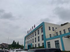 -无忧学车·华茂驾校(宝山校区)