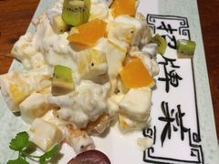 青芥虾球-陆壹捌餐厅(五大道店)