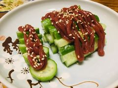 -和蕴日本料理