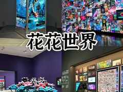 -红厨巷·淮扬菜(熙南里店)