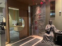 -御手国医·古法经络调理(光华店)
