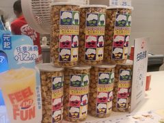 -DQ·蛋糕·冰淇淋(湖景东路店)