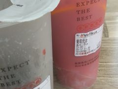-书亦烧仙草(师大地铁站店)