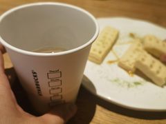 -星巴克(镇江苏宁广场6F店)