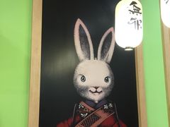 -無邪日式甜品(华润五彩城购物中心店)