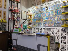 -藤原肠粉店