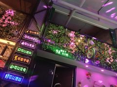 -21点音乐餐吧(水悦城店)