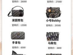 -聚云奢二手奢侈品黄金手表包包回收·中古店(上海店)