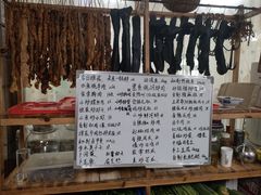 -荷塘土鸡(河东店)