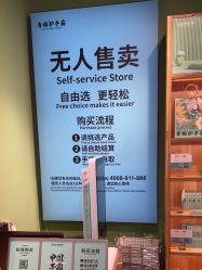 -青稚护手霜QINGZHI