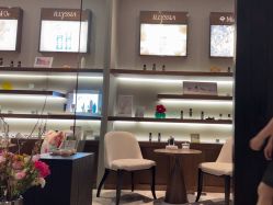 -丽妍雅集 Rubis SPA