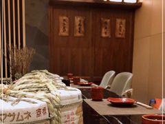-伊藤ITO(侨福芳草地购物中心店)