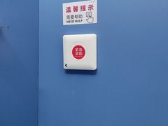 -哈尔滨医科大学附属第一医院(南岗院区)