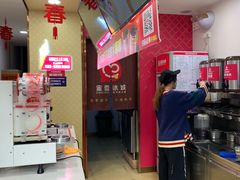-蜜雪冰城(百草路店)