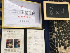 -田德能咖啡博物馆