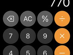 -即墨路小商品市场