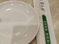 -紫光园(顺义店)