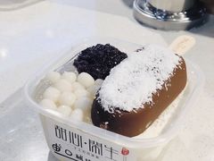 -甜心闲生·手工冰粉