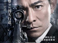 -AMG海上明珠影城(上海环球港RealDCinema店)