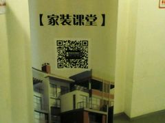 -申远空间设计丨大宅别墅装修定制(徐汇设计中心)