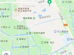 -狼山风景名胜区