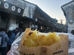 -滋啦啦油煎铺一乌镇萝卜丝饼