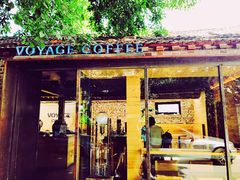 门面-VOYAGE COFFEE(北锣鼓巷店)