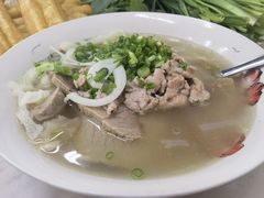 -Pho Hoa Pasteur