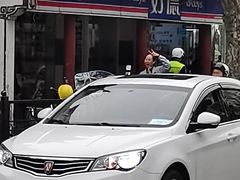 -山林熟食(兰溪路店)