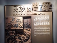 -上海市龙华烈士陵园