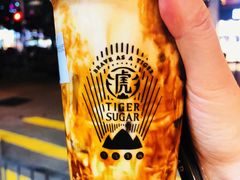 -老虎堂黑糖专壳 (尖沙咀乐道店)