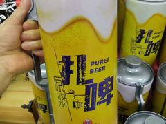 -世纪联华(临平邱山店)