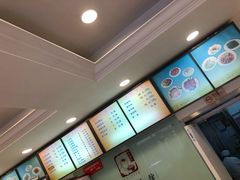 -新川面馆(新街口二店)