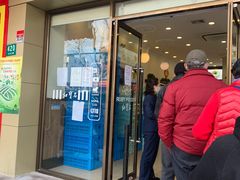 门面-红宝石·鲜奶小方·海派西点房(丰庄店)