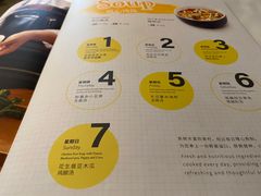 -新旺茶餐厅·早餐·夜宵(仙霞店)