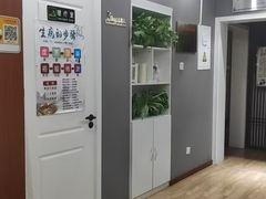 -深蓝盲人推拿·颈肩腰腿疼痛·艾灸调理(清河店)
