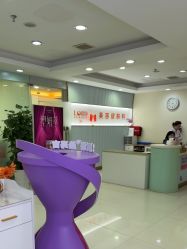 -青岛诺德医学美容医院