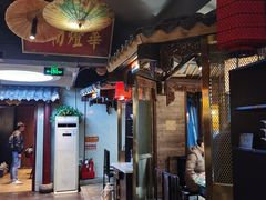 -潍坊宴·大管家(文化路店)