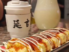-七星布车休闲料理店