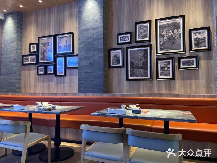莞府家宴·东莞菜(市民服务中心店)图片